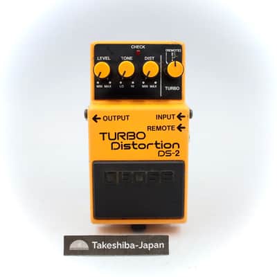 Boss DS-2 Turbo Distortion 1987 - 1989 Made In Japan | Reverb Canada