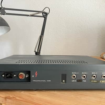 Soviet Analog Digital Reverb Delay Venec AP-01 image 6