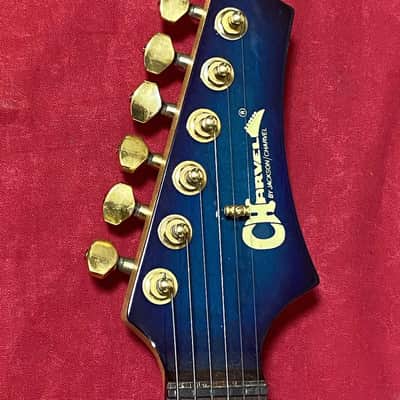 Charvel by Jackson CDS-038 HSH Japan 1990's Electric Guitar image 6