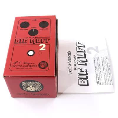 Electro Harmonix Big Muff Pi 2 [2025102117807] (08/13) image 5