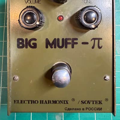Electro-Harmonix Big Muff Pi V7 (Green Russian) | Reverb