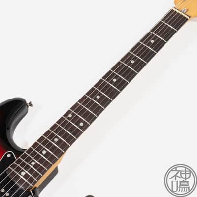 Squier Stratocaster CST-30 1985 - Sunburst image 6