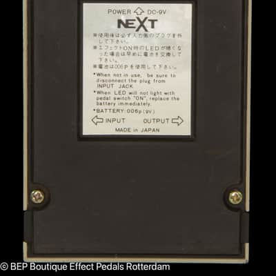 NEXT PQ-400 Parametric EQ mid 80's s/n 225516 Japan image 10