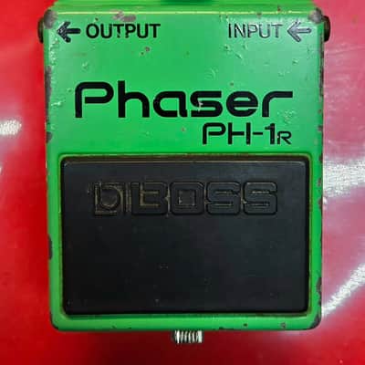 Boss PH-1R Phaser | Reverb