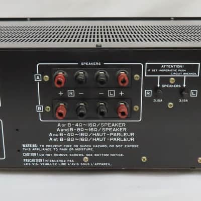 Vintage - Nikko NA-690 Stereo Integrated Amplifier - 45 Watt Amp image 7