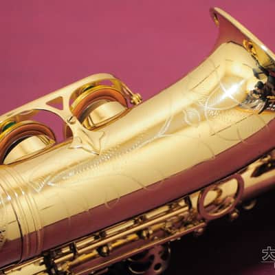 Selmer Paris Super Action 80 SERIE II Alto Saxophone 1994 image 5