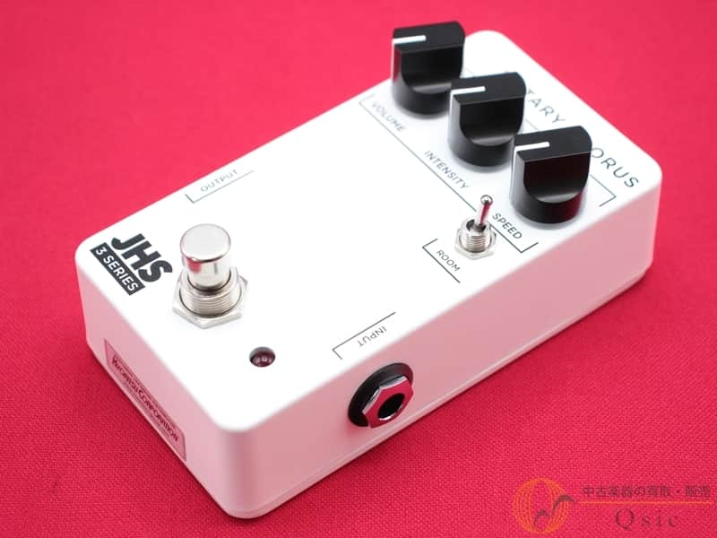 JHS Pedals 3 Series ROTARY CHORUS image 1