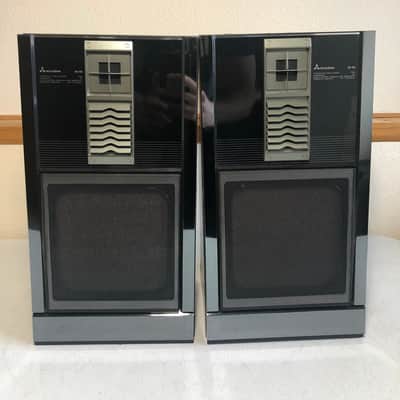 Mitsubishi SS-50 Bookshelf Speakers Audiophile Vintage HiFi Stereo Frequency image 1