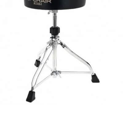 Tama HT230 image 1