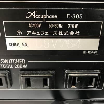 Accuphase E-305 Integrated Stereo Amplifier Bild 11