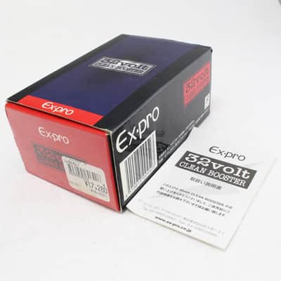 EX-PRO 32V Clean Booster [214021271] (05/18) | Reverb Ex-pro