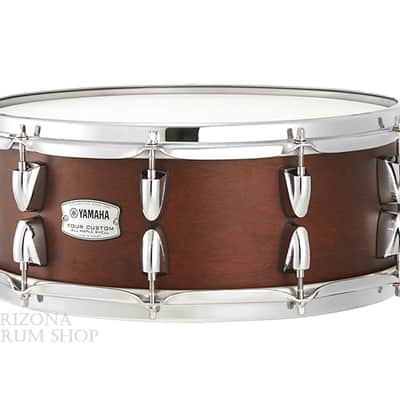 Yamaha Tour Custom Maple 14 x 5.5 Snare Drum TMS1455CHS Chocolate Satin - In Stock image 1