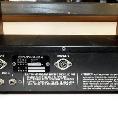 Roland System 100M 190 Rack Case 1979 - 1984 - Gray image 6