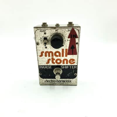 Electro Harmonix Small Stone Owned by Junkie XL image 1