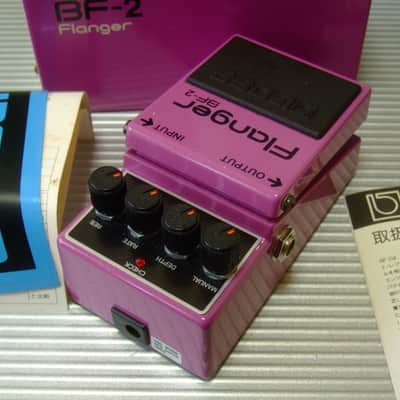 1985 Boss BF-2 Flanger w/ Original Box & Manual / MIJ Made in Japan (Green Label) image 2