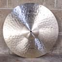 Zildjian 19" K Constantinople Crash/Ride
