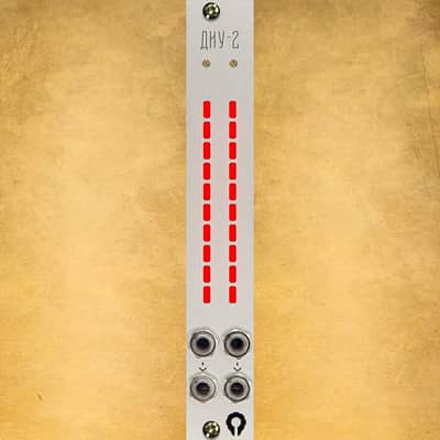 PARATEK Led VU meter "ДИУ-2" БК aluminium image 2