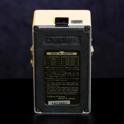 Boss FT-2 Dynamic Filter - Complete with original box, manual, catalogue, stickers and psu! image 3