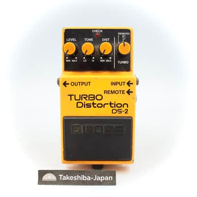 Boss DS-2 Turbo Distortion 1987 - 1989 Made In Japan | Reverb