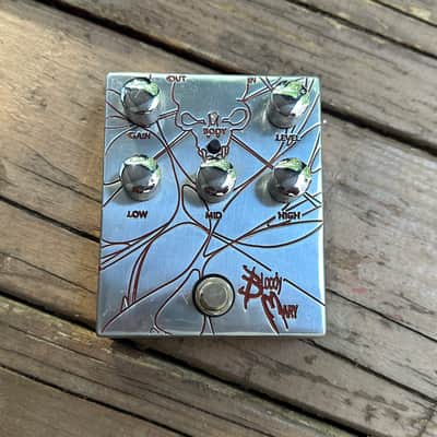 T-Rex Bloody Mary | Reverb