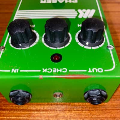 Milin Kamak (милин камък) Russian Analogue Phaser Pedal Soviet USSR 1970s / 1980s image 3