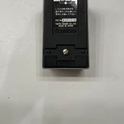 Guyatone PS-011 Distortion Sustainer Rare Vintage Guitar Effect Pedal MIJ Japan image 6
