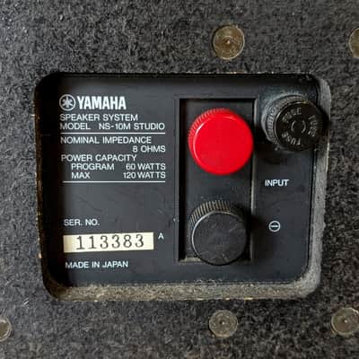 Yamaha NS-10M STUDIO - Horizontal Pair image 4