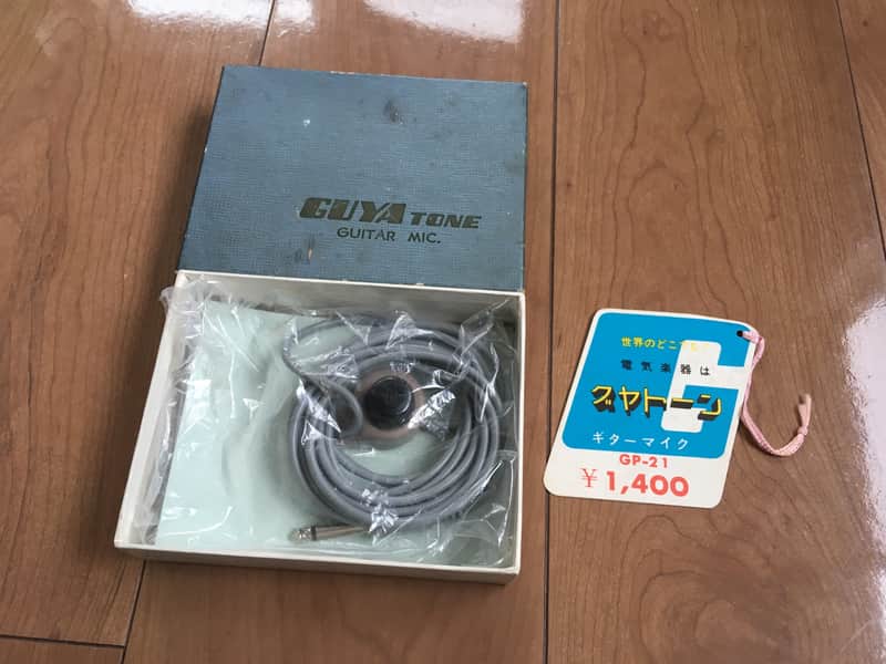 Guyatone GP-21 Pickups Japan Vintage Acoustic Mic image 1