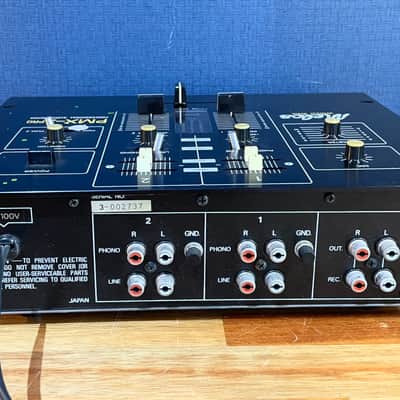 Melos DMC PMX-2 Pro Official World DJ Championship Mixer [Very