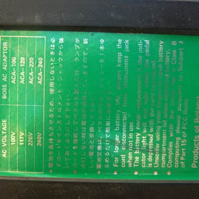 Boss CE-2 Chorus (Green Label) japan CE-2 Chorus 1980's - Blue / Green Label image 12