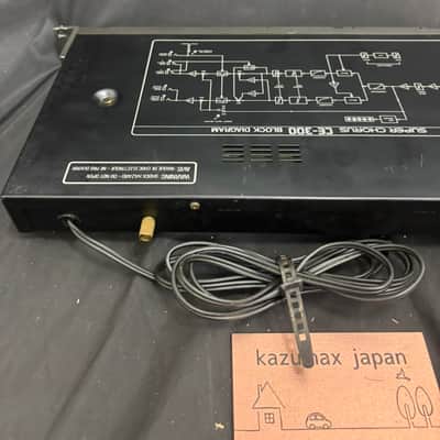 BOSS CE-300 Super Chorus Rackmount Guitar Bass Effect Processor Tested image 3
