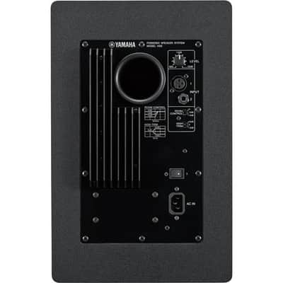 Yamaha HS8 Powered Studio Monitor (Single, Black) - 8in image 2