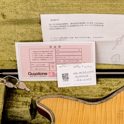 2010 Guyatone Nobuhiro Mine Signature EG-2100M Acoustic Electric Nylon String Classical w/ Case, Tags image 16