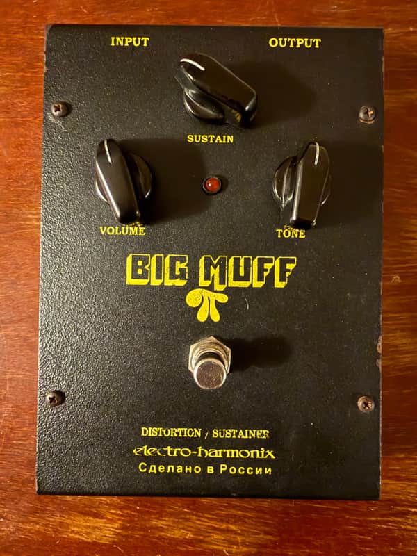 Electro-Harmonix Big Muff Pi V7 (Black Russian)