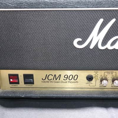 Marshall JCM 900 1994 image 11