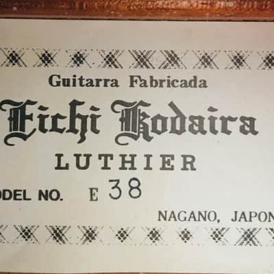 Eichi Kodaira E 38 1970s image 3
