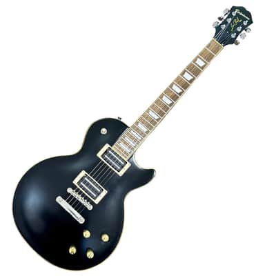 Epiphone Limited Edition Vivian Campbell Holy Diver Les Paul Outfit Electric Guitar w/ Soft Case image 1