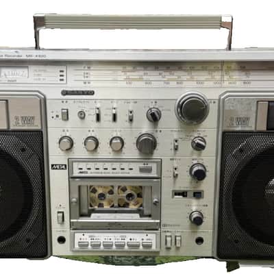 Sanyo MX-920 Rare Vintage Cassette Deck Boombox Japan Serviced Warranty 1979s image 1