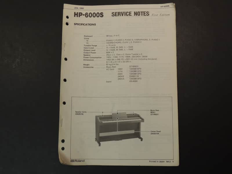 Roland HP-6000S Service Notes  / Manual [Three Wave Music] image 1