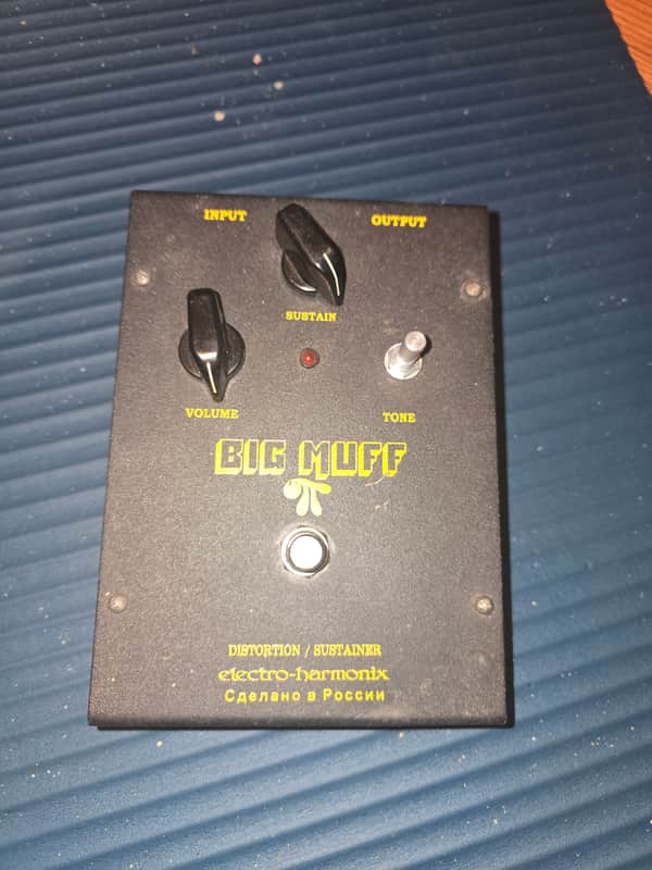 Electro-Harmonix Big Muff Pi black russian