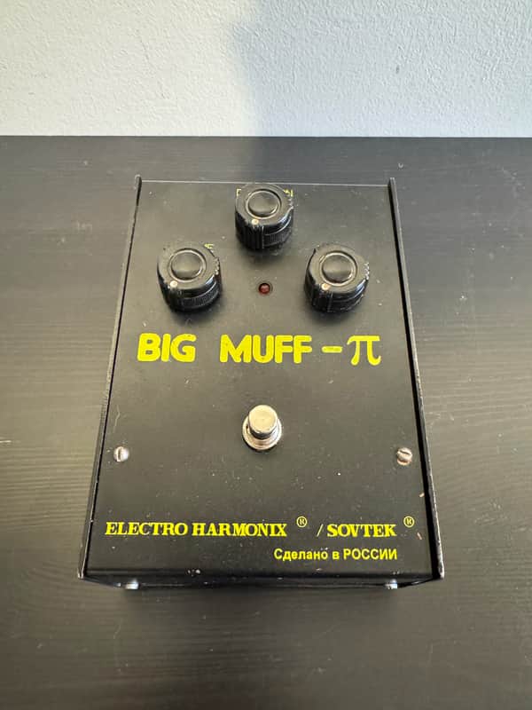 Electro-Harmonix Big Muff Pi V7 (Black Russian)