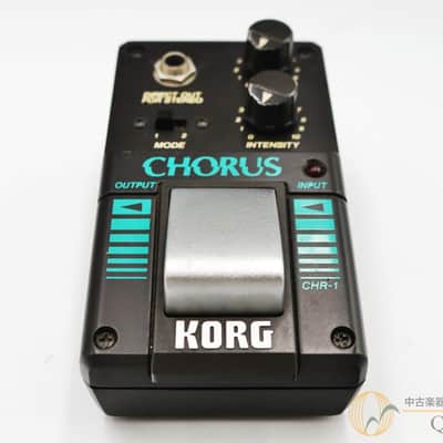 Korg Chr 1 Chorus image 5
