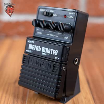 Guyatone MM2 Metal Master - Micro Series - Monster Gain Distortion