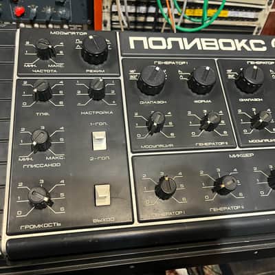 Fully serviced Formanta Polivoks desktop+MIDI image 2