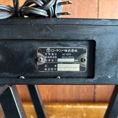 ROLAND SVC-350 VOCODER svc350 vintage 11band vocoder vp330 image 5