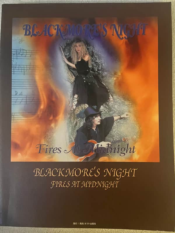 Blackmore's Night - Fires At Midnight  - Guitar and Bass tab / tablature Book - Japan image 1