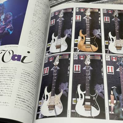 #8 Of 11 The Guitar Japan Book Jackson Phil Collen Vivian Campbell EVH Steve Vai Slash Eric Clapton Jeff Beck John 5 Kerry King Glenn Tipton KK Downing Steve Morse Joe Perry Dave Mustaine Marty Friedman Alex Lifeson Slash Brad Gillis Jeff Watson image 15