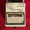 Boss NS-2 Noise Suppressor