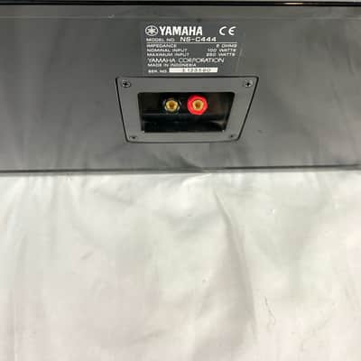 Yamaha NS-C444 Center Channel Speaker image 7