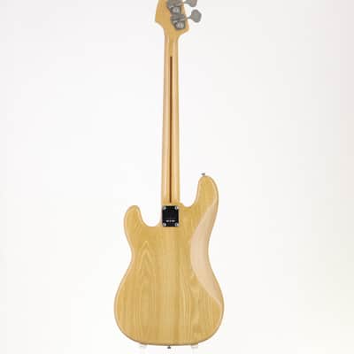 GRECO PB420 Natural [C772130] (06/12) image 2